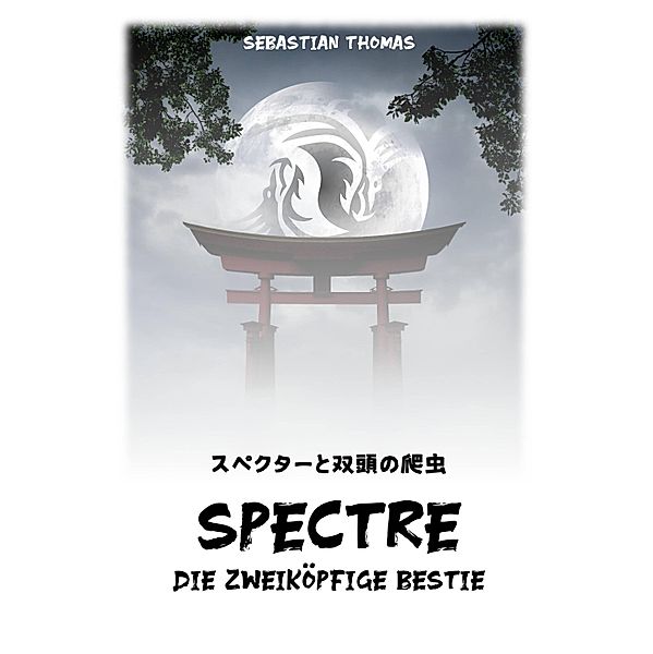 Spectre: Die zweiköpfige Bestie, Sebastian Thomas