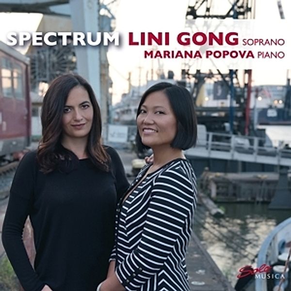 Spectrum, Lini Gong, Mariana Popova