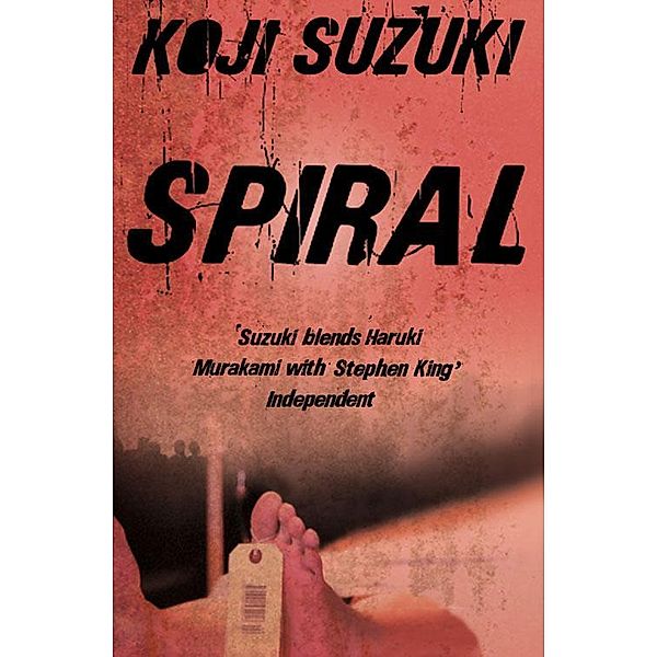 Spiral, Koji Suzuki