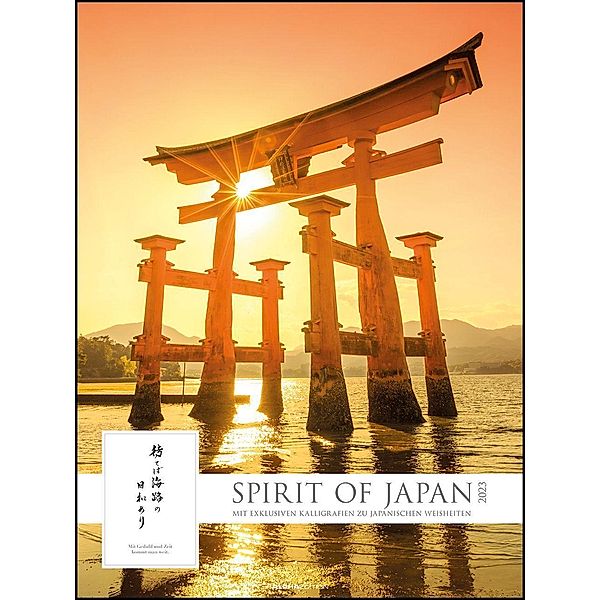 Spirit of Japan 2023 - Bildkalender XXL 48x64 cm - mit japanischer Kalligraphie, inkl. Übersetzung - Landschaftskalender