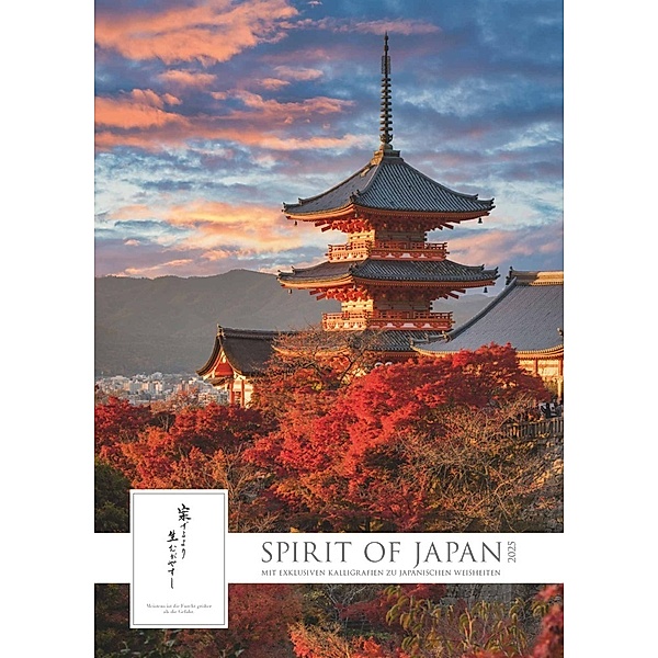 Spirit of Japan 2025 - Bildkalender XXL 50x70 cm - mit japanischer Kalligraphie, inkl. Übersetzung - Landschaftskalender - Wandkalender - Wandplaner