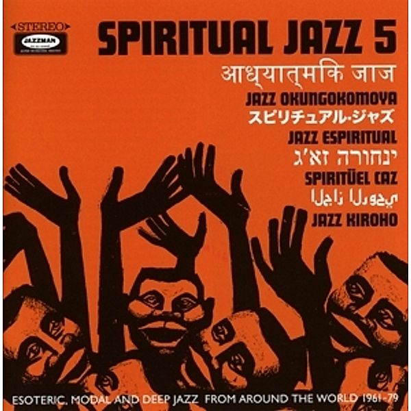 Spiritual Jazz Vol.5-The World, Diverse Interpreten