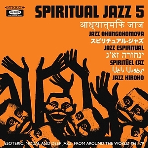 Spiritual Jazz Vol.5-The World (2lp) (Vinyl), Diverse Interpreten