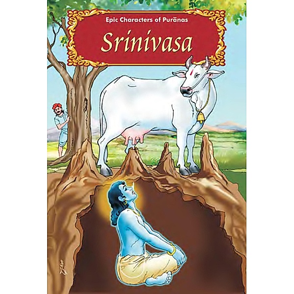 Srinivasa (Epic Characters  of Puranas), Vidwan M. N. Lakshminarasimha Bhatta