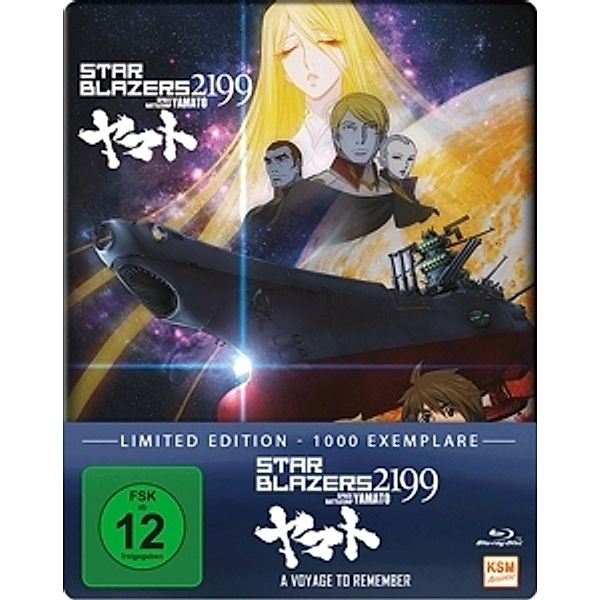 Star Blazers 2199 - Space Battleship Limited Edition, N, A