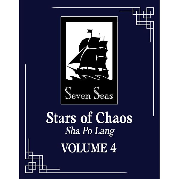 Stars of Chaos: Sha Po Lang (Novel) Vol. 4, Priest