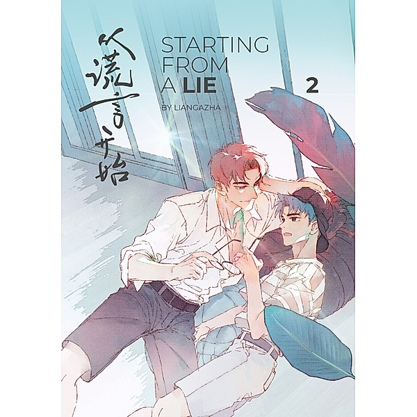 Starting From a Lie 2 - Special Edition, Liangazha