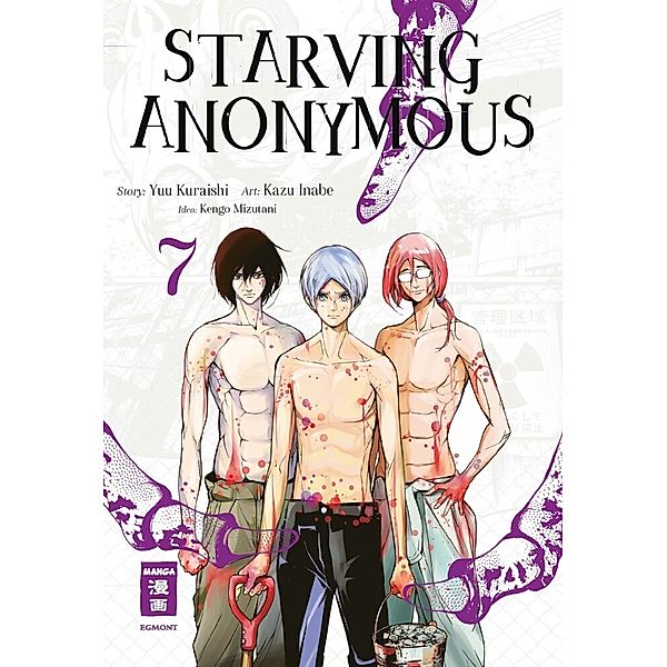 Starving Anonymous 07, Kazu Inabe, Yuu Kuraishi, Kengo Mizutani