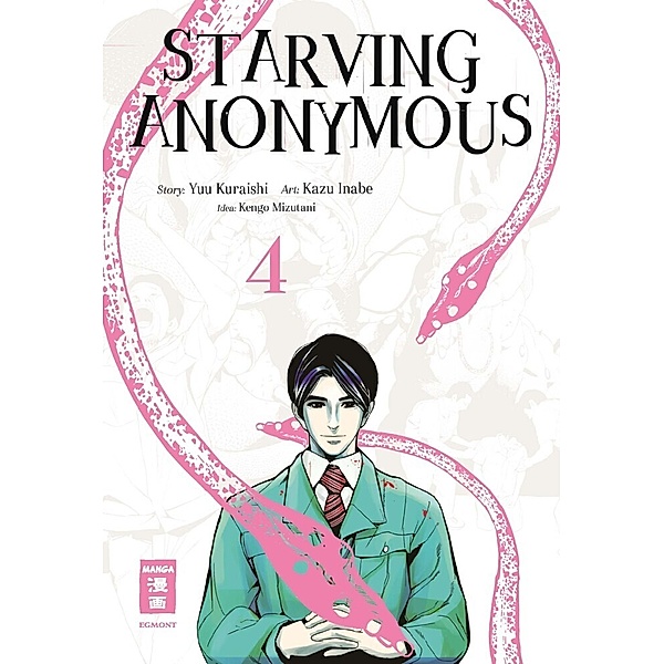 Starving Anonymous Bd.4, Kazu Inabe, Yuu Kuraishi, Kengo Mizutani