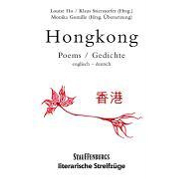 Stauffenburgs literarische Streifzüge / Hongkong