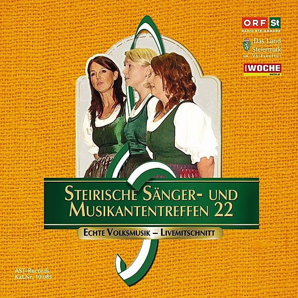 Steir.Sänger-& Musikantentreffen 22, Sumt Diverse Interpreten