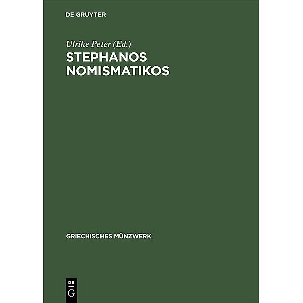 Stephanos nomismatikos / Griechisches Münzwerk