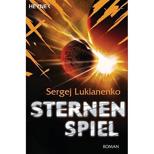 Sternenspiel, Sergej Lukianenko