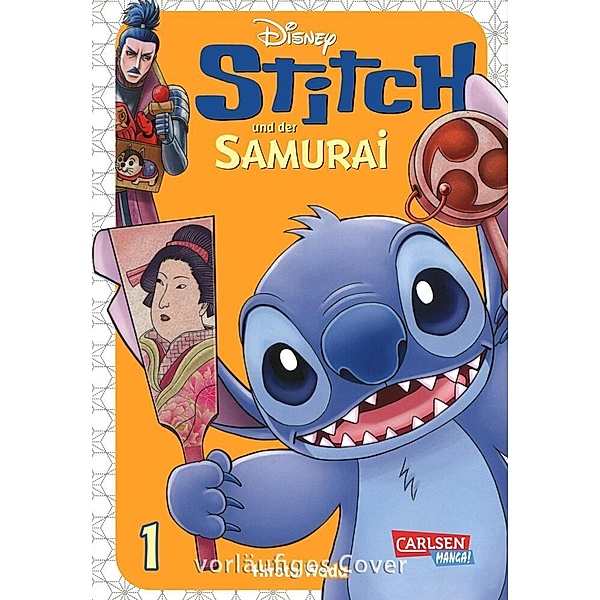 Stitch und der Samurai 1, Yumi Tsukirino
