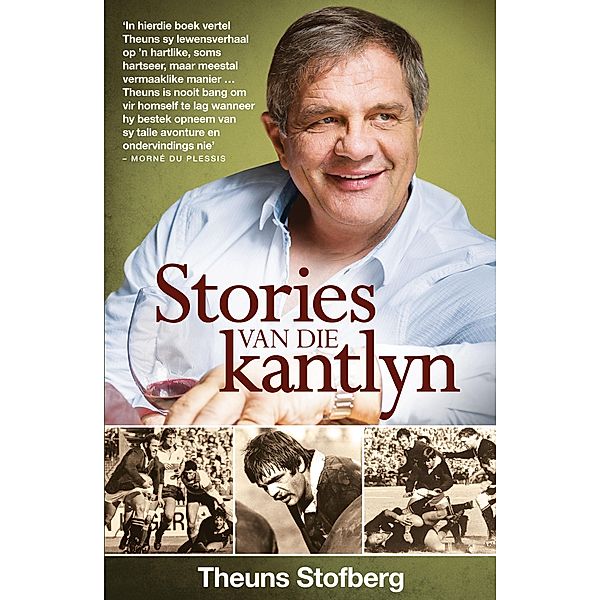 Stories van die kantlyn, Theuns Stofberg