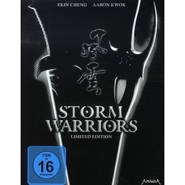 Storm Warriors Limited Edition, Ma Wing-shing