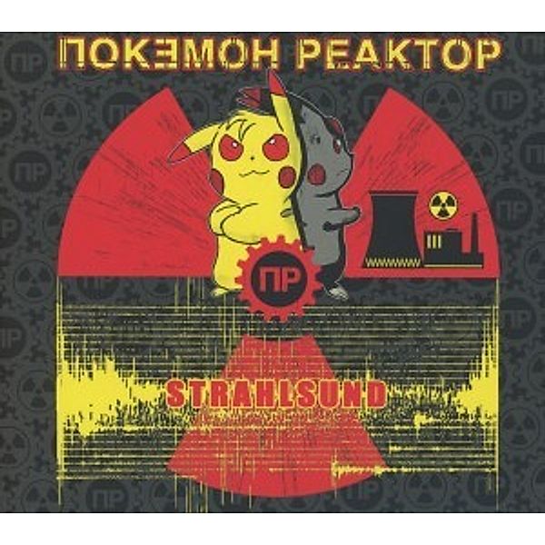 Strahlsund, Pokémon Reaktor