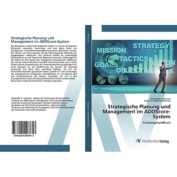 Strategische Planung und Management im ADOScore-System, Alexander Tsukanov, Anastasia Abdrakhmanova