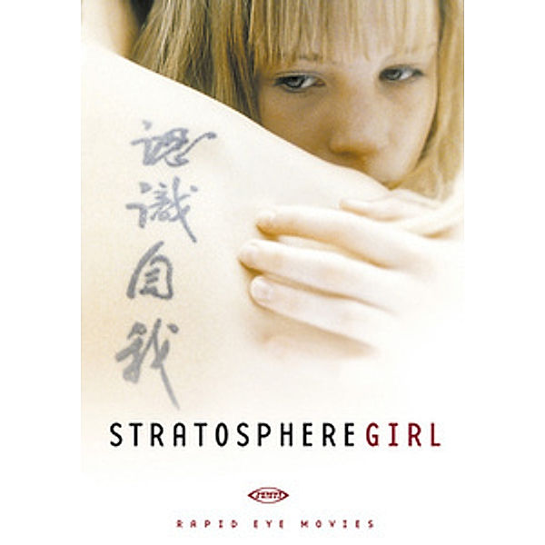 Stratosphere Girl, M.x.oberg