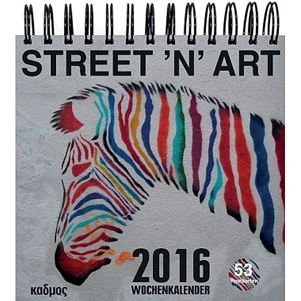 Street'n'Art 2016