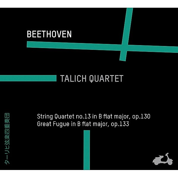 Streichquartett 13, Quatuor Talich