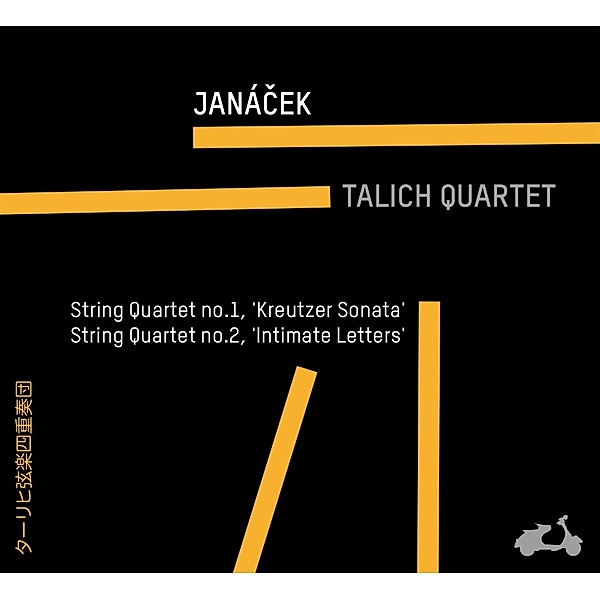 Streichquartette 1 & 2, Quatuor Talich