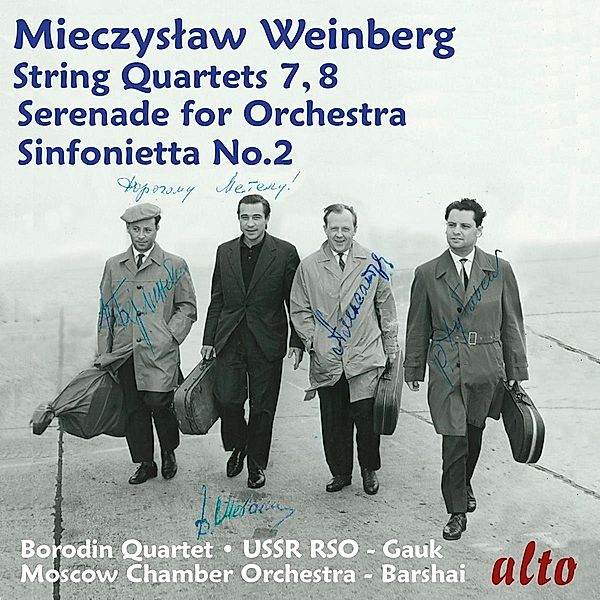 Streichquartette Nr. 7 & 8,  Serenade Op.47/4, Sinfonietta Nr.2, Borodin Quartet, Gauck, USSR State Radio, Barshai