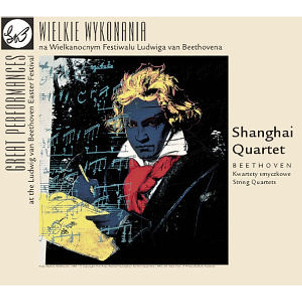 Streichquartette Op.130+131, Shanghai Quartet