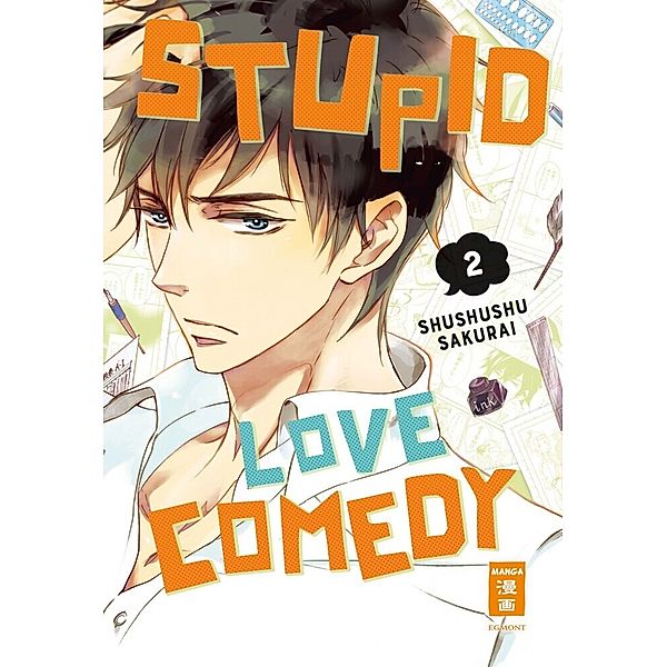 Stupid Love Comedy Bd.2, Shushushu Sakurai