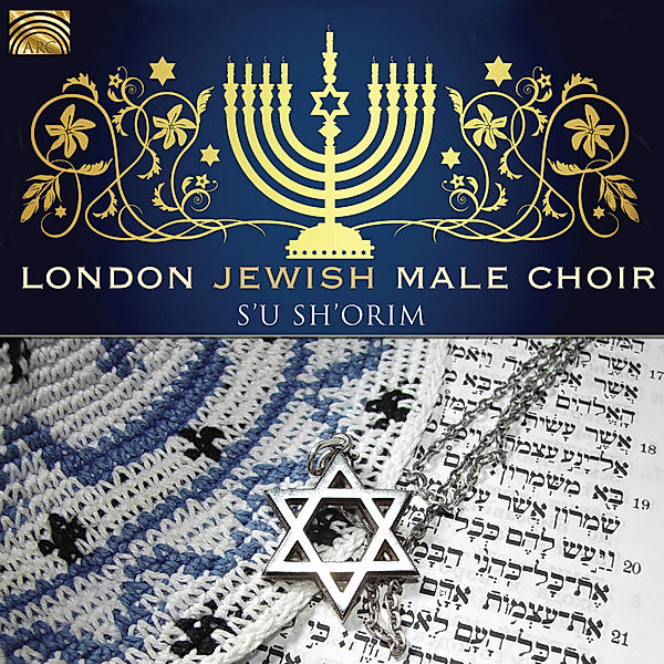 S'U Sh'Orim, London Jewish Male Choir