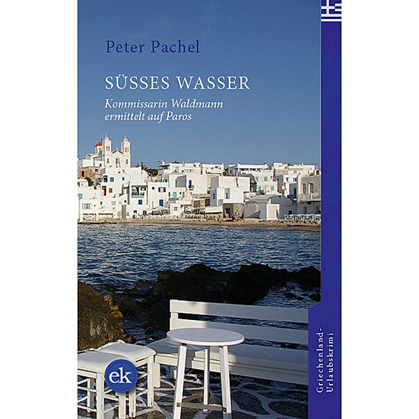 Süßes Wasser, Peter Pachel