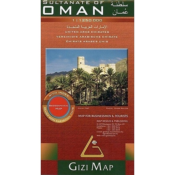 Sultanat of Oman, Geographical Map