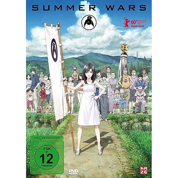 Summer Wars, Mamoru Hosoda