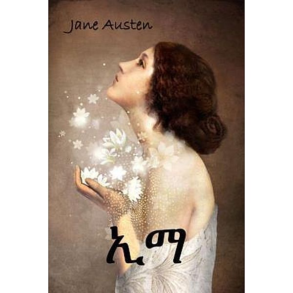 Sunflower Press: ¿¿, Jane Austen