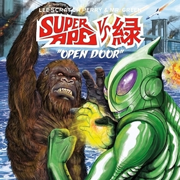 Super Ape Vs. Green: Open Door, Lee Perry, Mr.Green