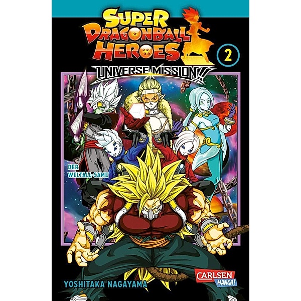 Super Dragon Ball Heroes Universe Mission Bd.2, Yoshitaka Nagayama