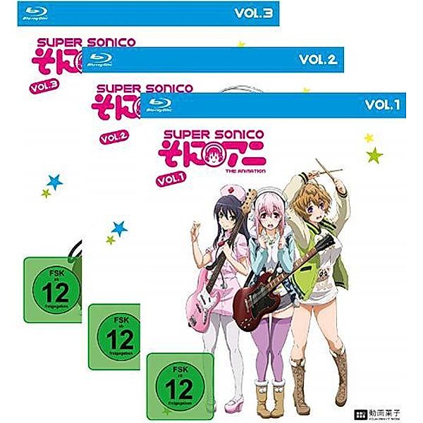 Super Sonico - Gesamtausgabe - Bundle - Vol.1-3 Gesamtedition