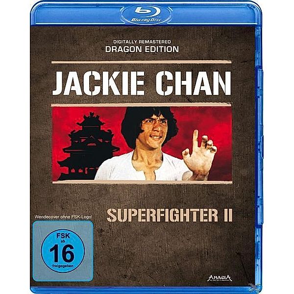 Superfighter 2 Dragon Edition, Jackie Chan, Dean Shek, James Tien, Austin Wai