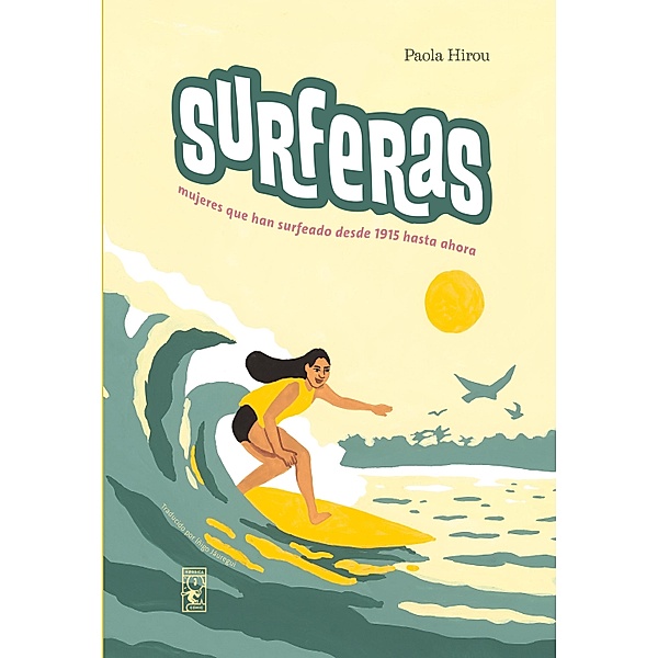 Surferas / Nórdica Cómic, Paola Hirou