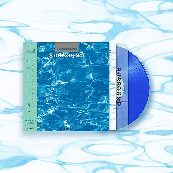 Surround (Blue Vinyl), Hiroshi Yoshimura