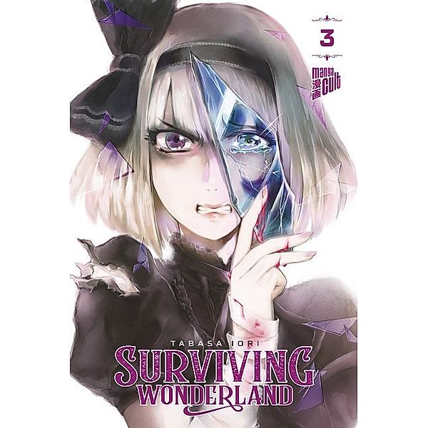 Surviving Wonderland! Bd.3, Tabasa Iori