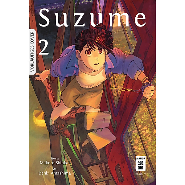 Suzume 02, Makoto Shinkai, Denki Amashima