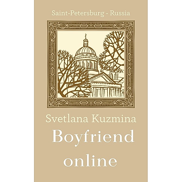 Svetlana Kuzmina (38 years) born in Russia in St. Petersburg., Svetlana Kuzmina