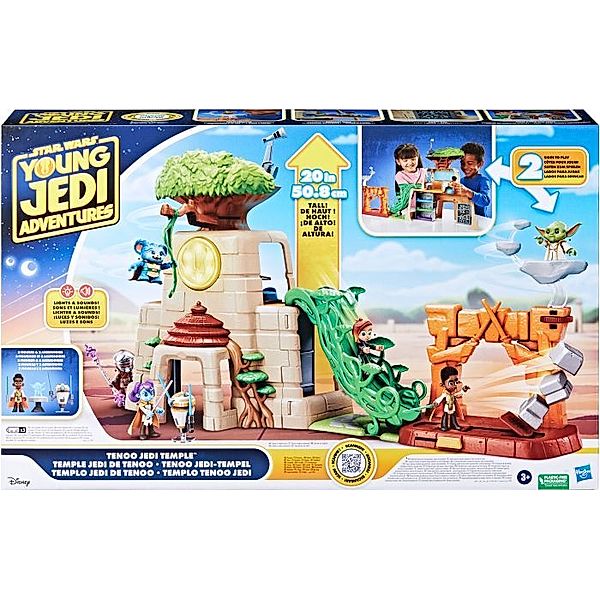 SW PS HQ PLAYSET