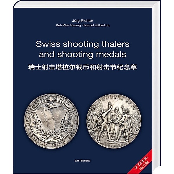 Swiss shooting thalers and shooting medals, Jürg Richter, Keh Wee Kwang, Marcel Häberling