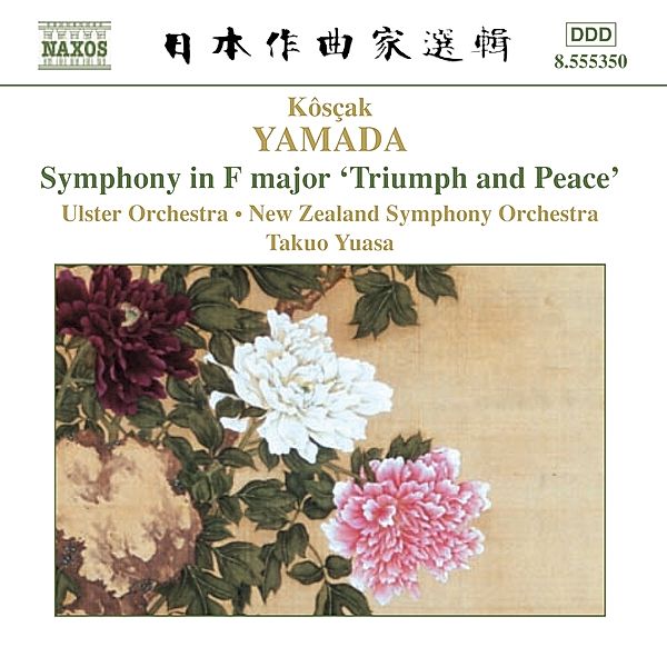 Symphonie F-Dur/Symph.Dichtun, Takuo Yuasa, Ulster Orchestra