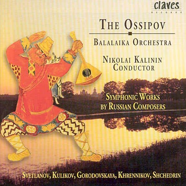 Symphonische Musik Russischer Komponisten, Nikolai Kalinin