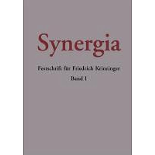 Synergia