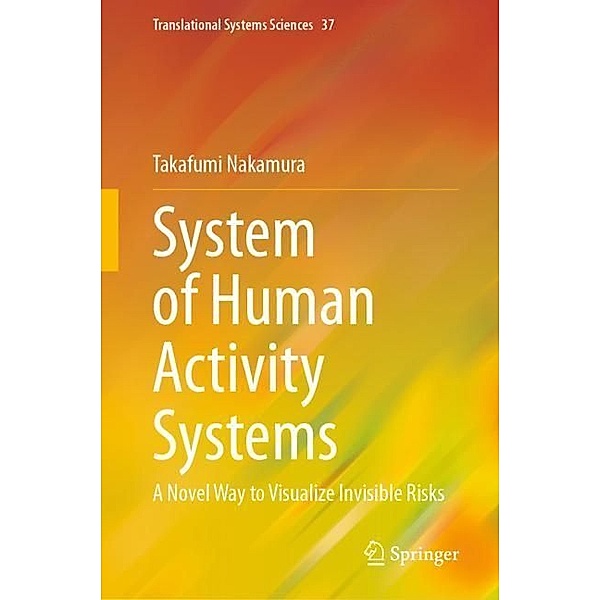 System of Human Activity Systems, Takafumi Nakamura
