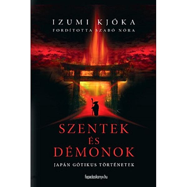 Szentek és démonok, Izumi Kjóka